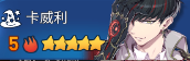 346w